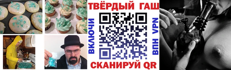 Cannafood марихуана  Лахденпохья 