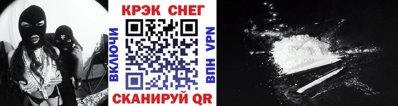 Cocaine Fish Scale  где можно купить   нарко площадка официальный сайт  Лахденпохья 