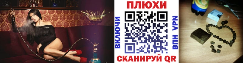 купить наркотик  Лахденпохья  ГАШ ice o lator 
