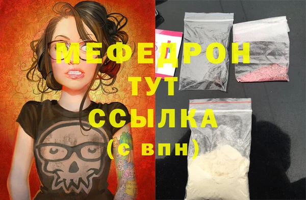 мдпв Семикаракорск