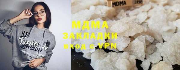 mix Баксан