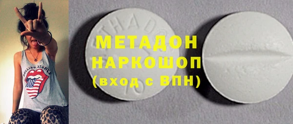 mix Баксан