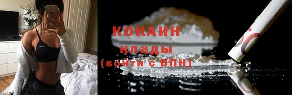 mix Баксан
