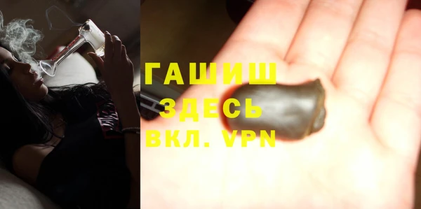2c-b Семилуки