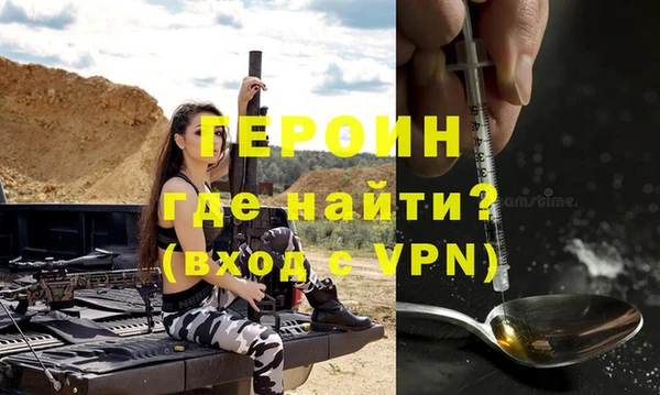 mix Баксан