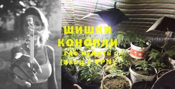 марки lsd Балабаново