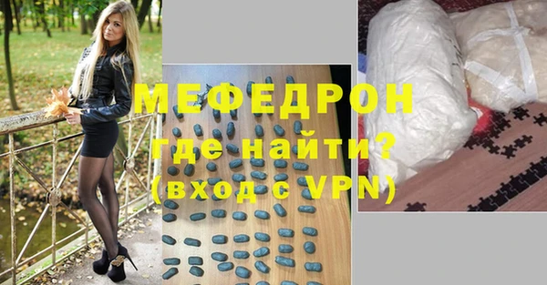 mix Баксан