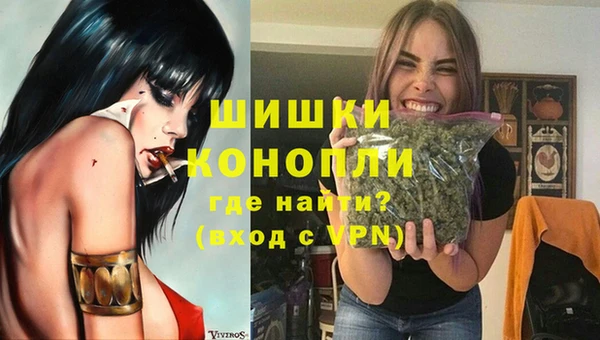 марки lsd Балабаново