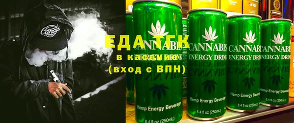 кокс Семёнов