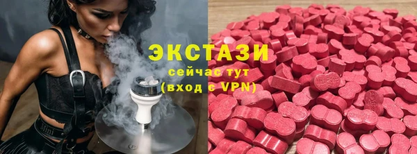 mix Баксан
