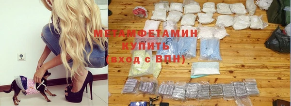 mix Баксан