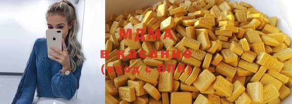 mix Баксан