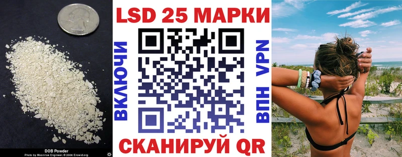 кракен маркетплейс  Лахденпохья  Лсд 25 экстази ecstasy 