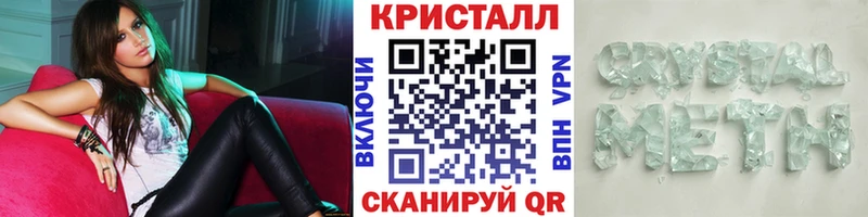 omg маркетплейс  закладки  Лахденпохья  Метамфетамин витя 