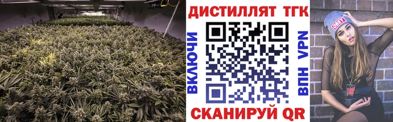 ТГК вейп  Лахденпохья 
